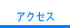 {ЃANZX}bv