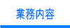 Ɩe