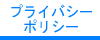 lیj