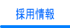 ̗p