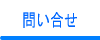 ₢